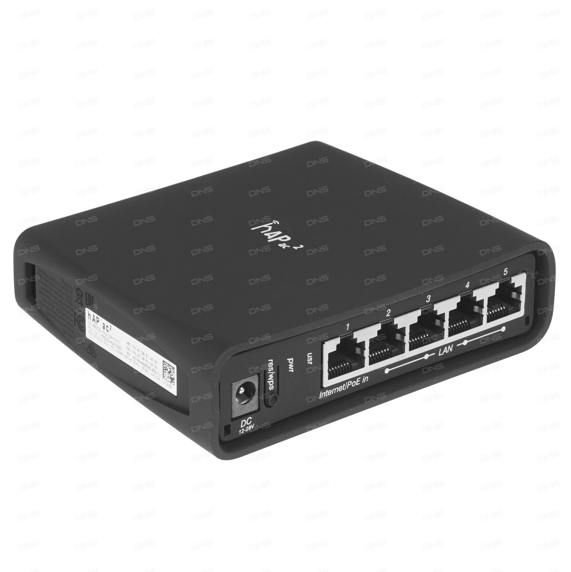 Wi-Fi роутер MikroTik hAP ac2